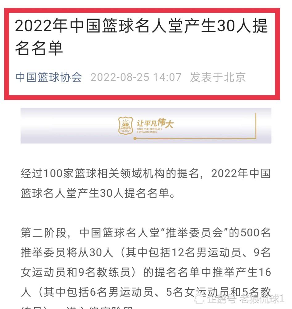 至于对科学和宗教切磋，影片也相当精明地站在了中立位置，固然影片遵守进化论，以为人类是外星人工程师所缔造，但女主角一句他们又是谁缔造的呢，立即让宗教的超然地位表现出来。